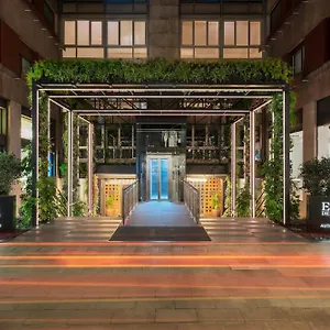4* Hotell Ercilla De Bilbao, Autograph Collection